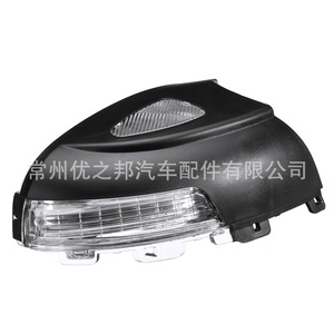 Luz Intermitente Lateral para Espejo Retrovisor de Volkswagen Tiguan Sharan Skoda Yeti, 18 cm, 6 cm, 12 V - Product Image 3