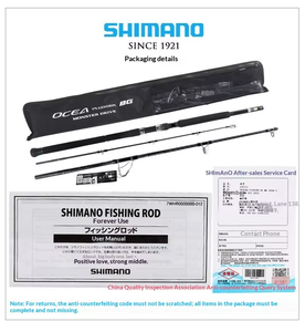   <span class=keywords><strong>Canne</strong></span> à pêche OCEA PLUGGER BG BT Jigging 2026, <span class=keywords><strong>canne</strong></span> à pêche lourde pour bateau en eau salée pour la pêche au thon bleu et aux gros poissons - Product Image 2