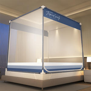 כילה נגד יתושים מתקפלת ניידת קינג סייז חדשה לשנת <span class=keywords><strong>2026</strong></span> עם חופה לשימוש חיצוני וביתי - Product Image 3