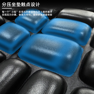 Coussin de siège de moto en EVA, universel, épais, imperméable, absorption des chocs, pour les longues balades, équipement de conduite confortable - Product Image 2