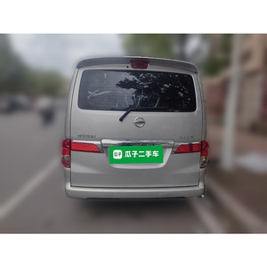 <span class=keywords><strong>Nissan</strong></span> <span class=keywords><strong>NV200</strong></span> essence 1.6 d'<span class=keywords><strong>occasion</strong></span> à <span class=keywords><strong>prix</strong></span> avantageux, traction avant, 7 places - Product Image 5