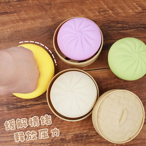 TPR Smiley Face Steamed Bun Squishy Simulated Cream Feeling Flour Filling Stress Reliever Squeeze Toy - Product Image 5