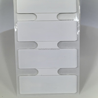 Étiquette numérique RFID Beontag Mini 55*25 865-928MHz, cartes de contrôle d'accès universelles, anti-métal, code QR, étiquette NFC