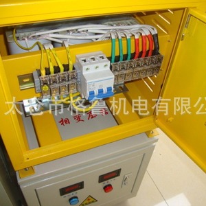 หม้อแปลงไฟฟ้าสามเฟส 380V เป็น 220VAC 5KVA สำหรับใช้งานอุปกรณ์อุตสาหกรรม แกนเหล็กซิลิคอนรูปสี่เหลี่ยมผืนผ้า - Product Image 2