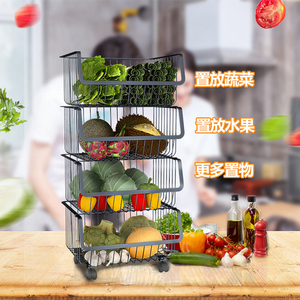<span class=keywords><strong>Estante</strong></span> <span class=keywords><strong>Apilable</strong></span> de Metal de 4 Niveles para Frutas y Verduras con Ruedas, <span class=keywords><strong>Estante</strong></span> de Almacenamiento para <span class=keywords><strong>Cocina</strong></span> - Product Image 3