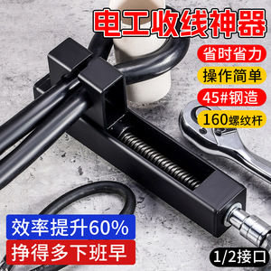 Niu Xiang <b>C</b> Shape Wire <b>Clamp</b> 1/2 Inch 45 Steel Wire Tensioner For Fixed Wire - Product Image 2