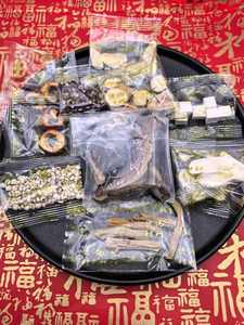 Poria Cocos, Ficus Hirtae, Ganoderma Lucidum, Dioscorea Opposita, Astragalus Membranaceus, Té Empacado en Bolsa - Product Image 5