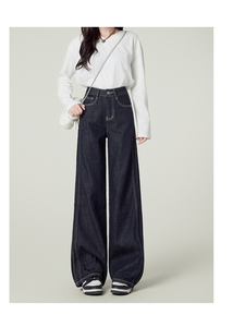 <span class=keywords><strong>Pantalon</strong></span> en jean pour <span class=keywords><strong>femme</strong></span>, <span class=keywords><strong>bleu</strong></span> <span class=keywords><strong>marine</strong></span>, taille haute, coupe droite amincissante, ample, décontracté, vintage, style américain, jambe large - Product Image 2