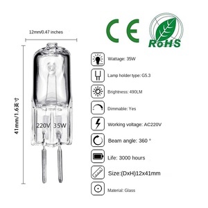 Ampoule halogène G4 220V 50W, verre transparent, lampe capsule Par30, 2700K blanc chaud doux, culot E27, 2700lm CRI90, pour décoration - Product Image 4