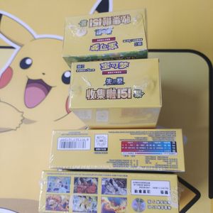Cadeau pour enfants Japon <span class=keywords><strong>Anime</strong></span> Poke Moned P T <span class=keywords><strong>C</strong></span> G Cartes de collection Packs Simplifié Chinois 151 mince/gros Jeu Cartes à collectionner - Product Image 5
