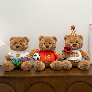 Oso de Peluche Personalizado de Fábrica, Juguete de Peluche de Fútbol, Lindo Oso de Peluche Abrazando una Flor, Regalo para el Día de la Madre, Regalo de Cumpleaños para Niñas - Product Image 4