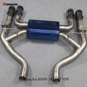 Système d'échappement à soupapes Rongdi Catback en titane Valvetronic pour M2C F87 N55 2016-2019 Haute performance 1,5 mm brossé - Product Image 3