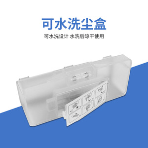 ถังขยะเสี่ยวหมี่ มิย่า H40 รุ่น H40 D101CN อะไหล่พลาสติกสำหรับใช้ในบ้าน - Product Image 4