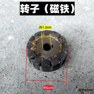 ส่วนประกอบของไฟส่องสว่างภายนอกอาคาร โคมไฟซีนอนแบบสองจังหวะและสี่จังหวะ คอยล์โรเตอร์เครื่องกำเนิดไฟฟ้า แม่เหล็ก อะไหล่และอุปกรณ์เสริมของเครื่องกำเนิดไฟฟ้า - Product Image 5