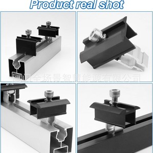 Support de montage solaire noir anodisé, ensemble de 8 pièces pour l'installation de panneaux photovoltaïques - Product Image 5