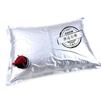 Distributeur de sacs Bag-in-Box 5L avec valve OEM 1L/2L/3L pour café, jus, vin et autres liquides