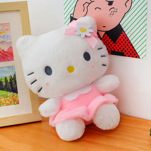 Peluche gatto super carino con fiori di ciliegio, regalo di compleanno per ragazza, bambola per confessioni di San Valentino, regalo per attività, all'ingrosso - Product Image 4