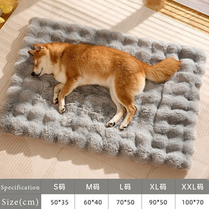 Manta Tejida Personalizada para Mascotas, para Perros y Gatos, para Todas las Estaciones, Ecológica, 100% Poliéster, Tamaño Pequeño, Almohadilla para Dormir - Product Image 2