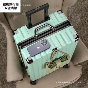 Aluminum Frame <b>Suitcase</b> 200Lb Capacity Swivel Wheels Digital Lock Travel Case For Men And Women - Product Image 4