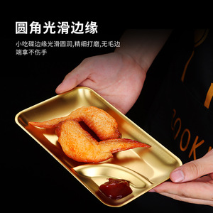 304 Stainless Steel Snack Plate With <b>Sauce</b> Compartment Divided Design For KTV Restaurant Use - Product Image 4