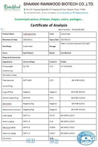مباشرة من المورد لوتين خالص Supplemnets mg لوتين Gummies - Product Image 2