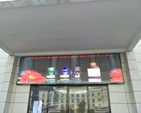 Panel de Señalización LED P10 a Todo Color, Programable, IP65, con Animación y Gráficos para Montaje en Puerta/Pared de Tiendas Minoristas