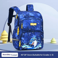 Sacs d'école pour enfants de 16 pouces, sacs à dos de grande capacité pour enfants du primaire, sacs à dos à bandoulière de haute qualité pour élèves du primaire, filles et garçons