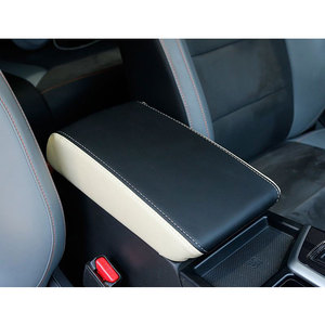 Cojín De Protección De Cuero Para Consola Central De Coche
