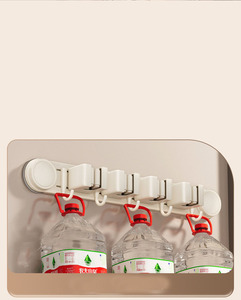 Support mural à ventouse pour serpillière, serviettes de salle de bain et <span class=keywords><strong>balais</strong></span>, sans perçage, <span class=keywords><strong>crochet</strong></span> en plastique – Nouveauté - Product Image 1