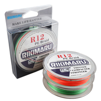 Ligne de pêche tressée Rikimaru R12 12X 12 brins en PE, résistante à l'usure, pour la pêche en eau profonde et en eau salée