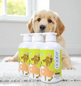 แชมพูกำจัดกลิ่นสัตว์เลี้ยง20ขวดต่อกล่อง - Product Image 1