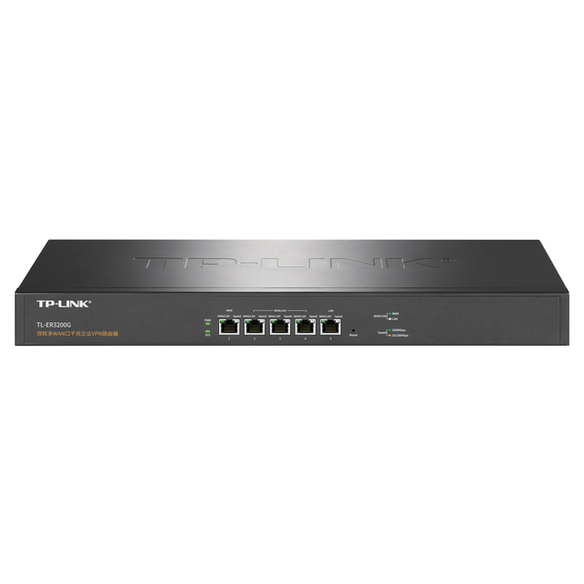 TP-Link TL-ER3200G Dual-Core CPU 512MB DDRIII High-Speed Memory 5 Gigabit Network Ports Enterprise VPN Router Safer Remote