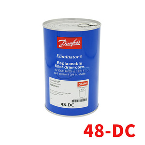 Eliminator Replaceable Filter Drier Core 48-DM for Air Conditioner <b>Refrigeration</b> Parts - Product Image 4