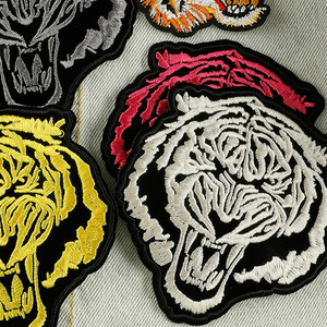 แพทช์ปักลายเสือหมาป่าสำหรับตกแต่งรองเท้า หมวก กล่อง และอุปกรณ์เสริมต่างๆ  วัสดุเสริมสำหรับงานปักด้วยคอมพิวเตอร์ - Product Image 4