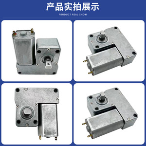 Gear Motor 60 Mm Flange Mount 300 Rpm 36V <b>Brush</b> Permanent Magnet Totally Enclosed For Massage <b>Pet</b> Feeder Valve Lock - Product Image 4