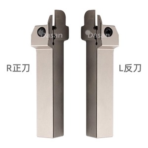 ดาซาน เอ็มจีเอชเอช216 220 ที่จับเครื่องมือเซาะร่องหน้าเหล็กสปริงชนิด R L สำหรับงานกลึงซีเอ็นซี - Product Image 1