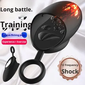 Полностью автоматический вибратор-тренажер для мужчин в форме стакана, с различными частотами вибрации, для ежедневного использования. - Product Image 3