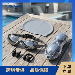 Junhains Swimming Goggles Set With Cap Nose Clip Earplugs Black Adult Waterproof Anti Fog Polycarbonate Lens - Product Image 5