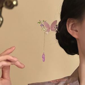 Pasador de Pelo con Borla de Perlas y Mariposa Morada Estilo Chino para Mujer, Pinza de Pelo Metálica Retro Elegante para Hanfu, Joyería y Accesorios para el Cabello - Product Image 4