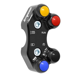 Interruptor de manillar derecho para Ducati Panigale V2 (orificios alineados) - Product Image 3