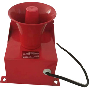 Alarme sonore et lumineuse GDL-YY81W avec capteur micro-ondes pour la détection des personnes et des véhicules, lumière de sécurité rouge, alimentation CA - Product Image 3