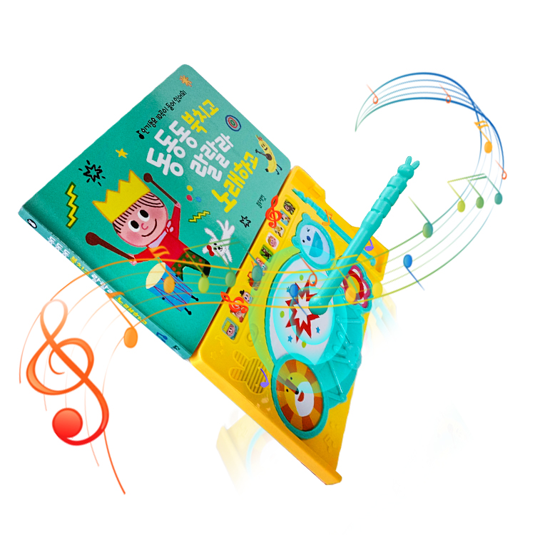 Бумажная печать Yimi, новые звуки на ферме, музыка, многоязычная звуковая книга с аудиокнопками