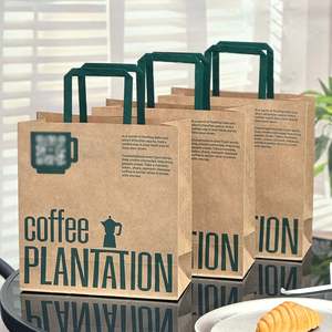 ถุงกระดาษคราฟท์สีน้ำตาลเคลือบลามิเนตสำหรับใส่กาแฟ ชานมไข่มุก อาหาร บรรจุภัณฑ์แบบนำกลับบ้าน เป็นมิตรกับสิ่งแวดล้อม สำหรับซูเปอร์มาร์เก็ต คาเฟ่ - Product Image 3