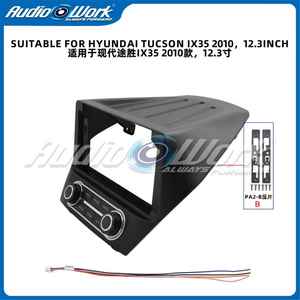 Kit de Panel de Instrumentos OEM de 12.3 Pulgadas para <span class=keywords><strong>Hyundai</strong></span> <span class=keywords><strong>Tucson</strong></span> Ix35 2010, Marco de Integración Perfecta para Actualización de Pantalla Táctil Grande (Modelo EL) - Product Image 3