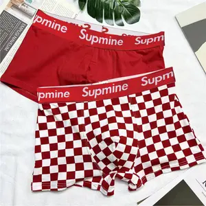 Men's Panties Men's boxer pants trend personality printed boys boxers pants head ice silk