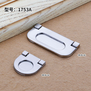 Lccdis Flip Top Drawer Handle Zinc Alloy Oval Modern Furniture Hardware For <b>Cabinet</b> Wardrobe - Product Image 2