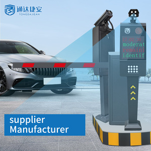 Système <span class=keywords><strong>de</strong></span> gestion <span class=keywords><strong>de</strong></span> parking automobile avec reconnaissance <span class=keywords><strong>de</strong></span> plaques d'immatriculation, barrière automatique à télécommande RFID 24V DC, <span class=keywords><strong>prix</strong></span> <span class=keywords><strong>de</strong></span> <span class=keywords><strong>la</strong></span> barrière à flèche automatique - Product Image 1