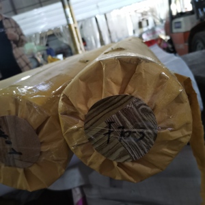 Moquette en <span class=keywords><strong>PVC</strong></span>, revêtement de <span class=keywords><strong>sol</strong></span> en vinyle <span class=keywords><strong>PVC</strong></span>, largeur 3m/3,3m/<span class=keywords><strong>4m</strong></span>, <span class=keywords><strong>rouleau</strong></span> de revêtement de <span class=keywords><strong>sol</strong></span> en linoléum - Product Image 4