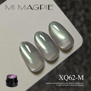 AILANUO 5g HEMA Free Vegan Amber Cat Magnetic Gel Collection Very Good Jelly Red Cat Eye Nail Gel Polish Wholesale - Product Image 5