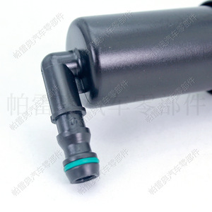 Boquilla de Lavado de Faros Delanteros Paoeu para BMW X5 X6 E70 E71 E72 2008-2014, Lado Derecho e Izquierdo, Inyector Mecánico ABS - Product Image 1